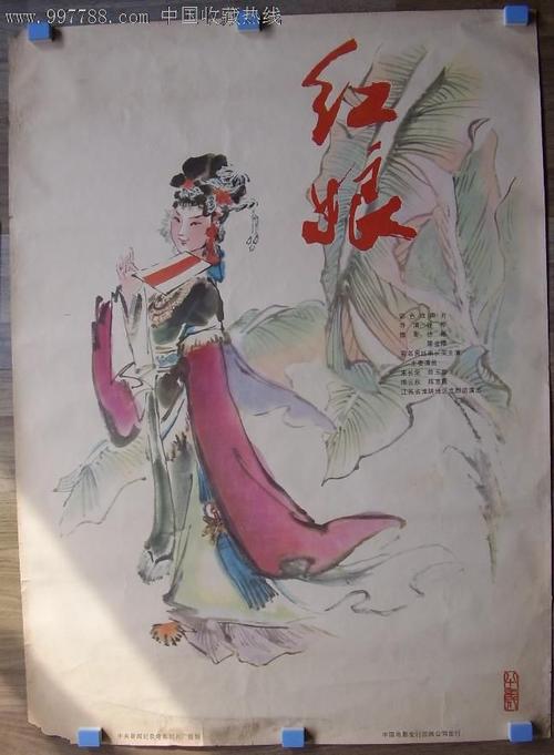 办检验检测内审员证